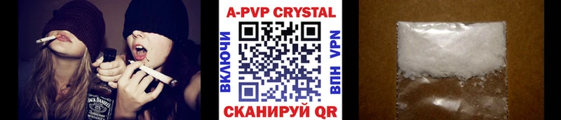 A-PVP СК Тогучин