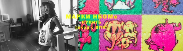 ECSTASY Баксан