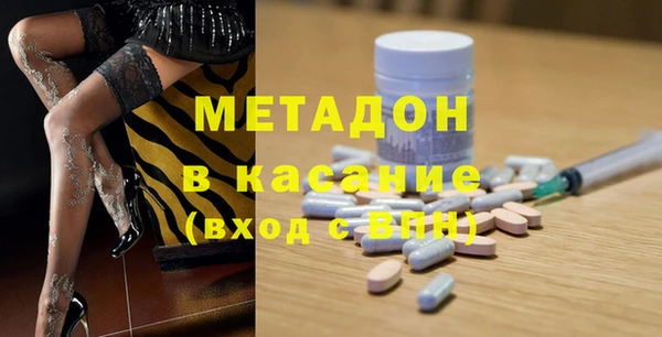 индика Беломорск