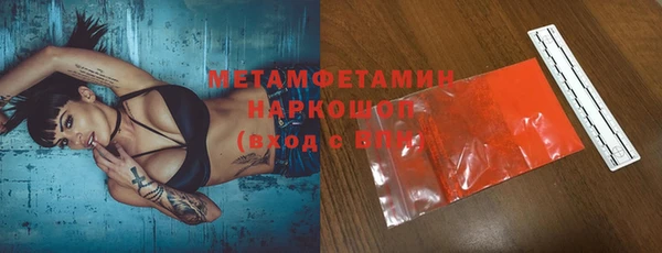 индика Беломорск