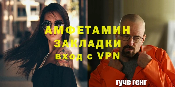хмурый Белоозёрский