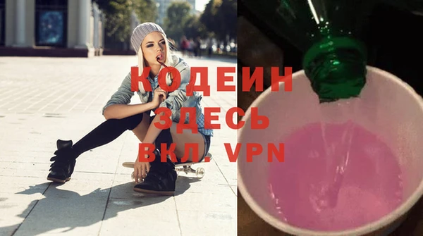 хмурый Белоозёрский
