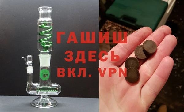 ECSTASY Баксан
