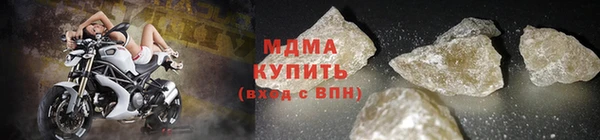 хмурый Белоозёрский