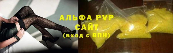 ECSTASY Баксан