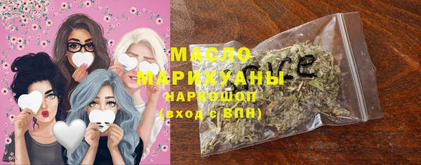хмурый Белоозёрский