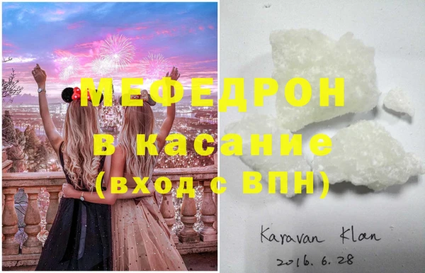индика Беломорск