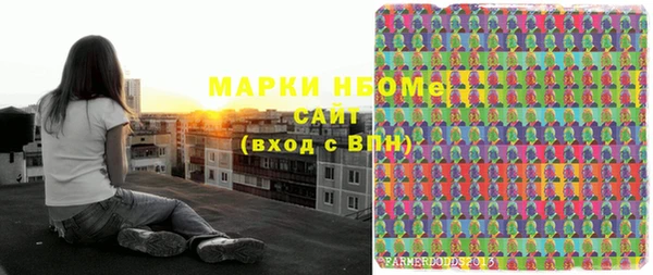 хмурый Белоозёрский
