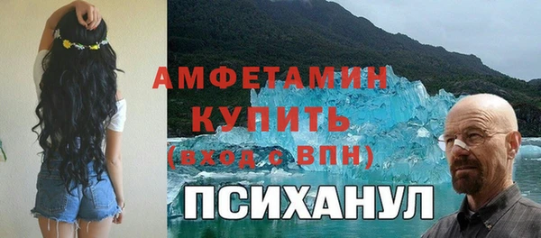 хмурый Белоозёрский