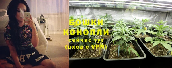 экстази Балабаново