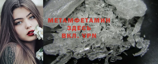 ECSTASY Баксан