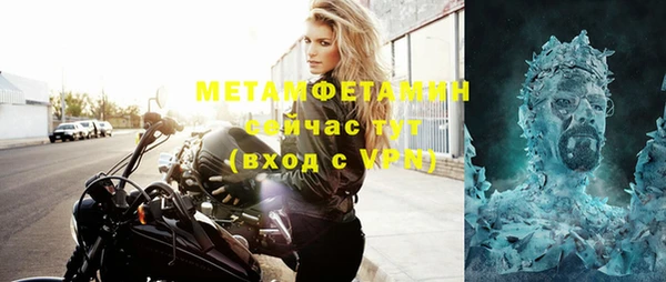хмурый Белоозёрский