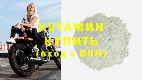 ECSTASY Баксан