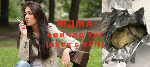 хмурый Белоозёрский