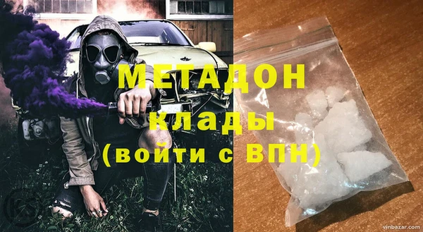 индика Беломорск