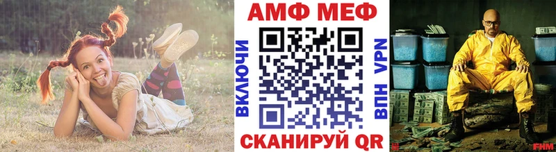 МЕТАМФЕТАМИН Декстрометамфетамин 99.9%  как найти наркотики  Тогучин 